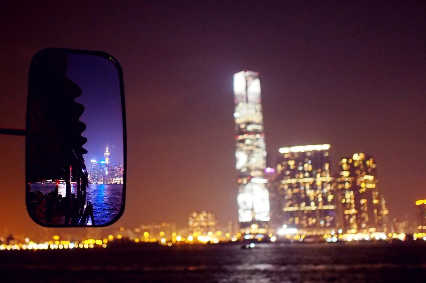Hong Kong in my Rearview Mirror